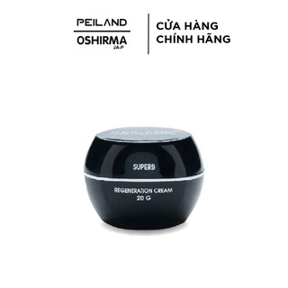 [PEILAND NHẬT BẢN chính hãng] Kem dưỡng da dạng sữa giúp mềm mịn, giữ ẩm tái tạo cho da nhạy cảm, da bị kích ứng mỹ phẩm