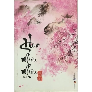 Sách - Hoa Miêu Miêu (tập 1)