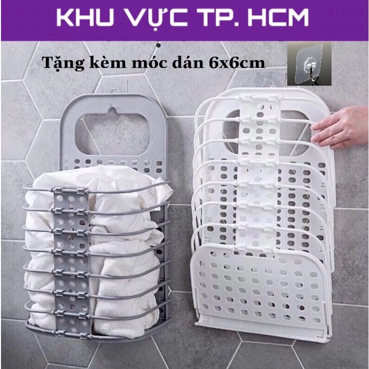 [Hàng Việt Nhật] Giỏ đựng đồ treo tường gấp gọn thông minh, tiện dụng, siêu bền