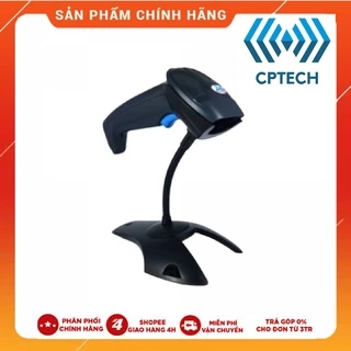 Máy quét mã vạch  CP2119 (2188) Máy quét mã vạch, máy đọc mã vạch đơn tia 1D  CP2188