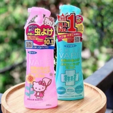 Xịt chống muỗi cho bé Skin Vape 200ml Nhật Bản