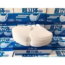 (Hộp 100C) Khẩu Trang Unicharm Nội Địa Nhật Sản Xuất 2025