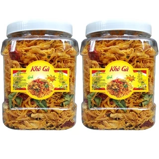 1Kg Khô Gà Lá Chanh Loại Ngon Thượng Hạng