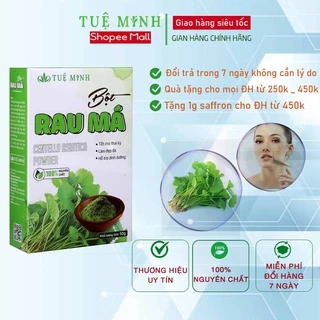 Bột rau má sấy lạnh nguyên chất 100% Organic Tuệ Minh hộp 50g