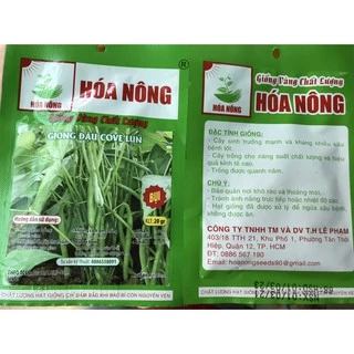 Hạt giống Đậu COVE lùn hiệu Hóa Nông - gói 20 gr. đậu cove lùn. hạt giống.Hạt giống rau cải.