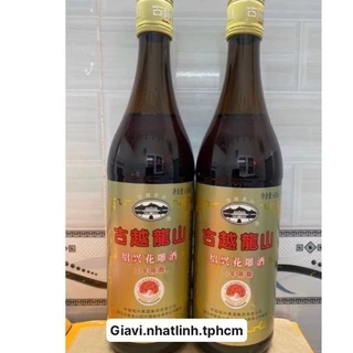 Rượu Hoa Tiêu Nấu Ăn cổ nguyệt 600ml