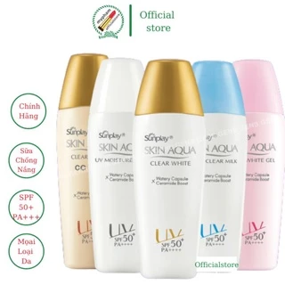 Kem Sữa Chống Nắng Sunplay SKIN AQUA SPF50+ PA++++ Ngừ Mụn. Dưỡng Ẩm, Chống Da Đen Sạm. Dưỡng Da Trắng Mịn Tối Ưu 25g