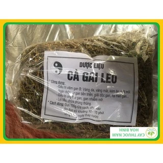 [GIÁ BÁN BUÔN] 100g CÀ GAI LEO HÒA BÌNH (SẠCH, THƠM, ĐÃ LỌC VỤN)