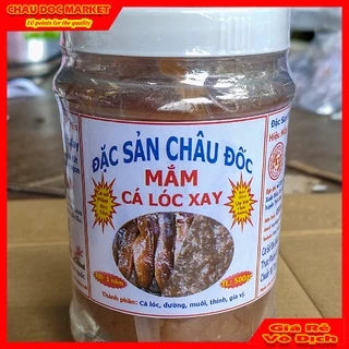 Mắm Cá Lóc Xay Nhuyễn Châu Đốc Hủ 500gr Thực Phẩm Ngon Chưng Thịt Trứng Loại Đặc Biệt.