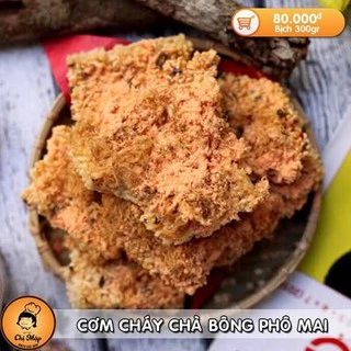 Cơm cháy Chà Bông Phô Mai 250gr