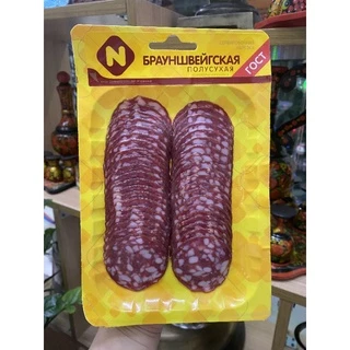 salami lát 120g vĩ vàng