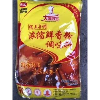 Bột Điều Vị 500g