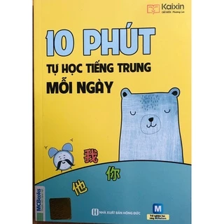 Sách - 10 Phút Tự Học Tiếng Trung Mỗi Ngày