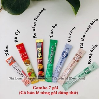 1 gói nêm Nhật dùng thử -Combo 7 gói- Nêm rong biển / Cá thu / Bò Desang/ Tảo bẹ / Nấm/ Cá Cơm