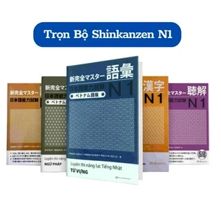 Sách - Trọn Bộ Shinkanzen Masuta N1 - Luyện Thi N1