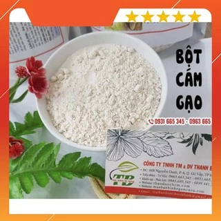 Bột Cám Gạo 500g - 100% Nguyên Chất