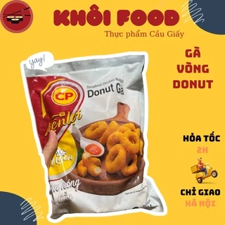 Gà vòng Donut ( gói 500gr), gà chiên giòn CP ăn vặt ngon cho các bé