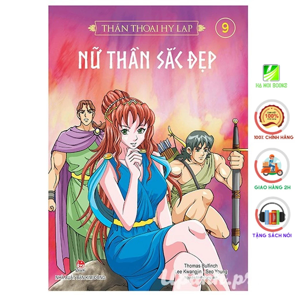 Truyện Tranh - Comic - Thần Thoại Hy Lạp (Trọn bộ 20 tập)  - Tập 1 đến Tập 20 - NXB Kim Đồng