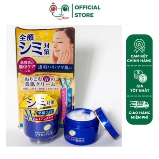 Kem dưỡng trắng da Meishoku whitening Essence Cream Nhật Bản