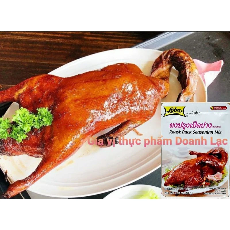 Gói Gia vị Vịt Quay Lobo Thái 50gr. Roast Duck Seasoning Mix. Làm vịt quay, bồ câu quay, chim cút quay 💯NK chính hãng