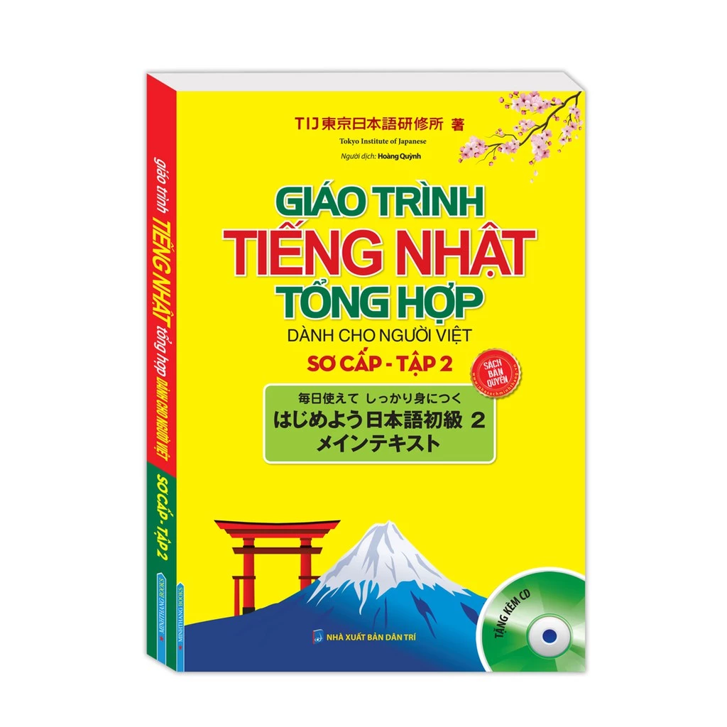 Sách tiếng Nhật - Giáo trình tiếng Nhật tổng hợp dành cho người Việt sơ cấp - tập 2 (kèm CD)