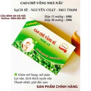 Cao chè vằng sẻ Cầu Bình An (hộp 30 miếng)