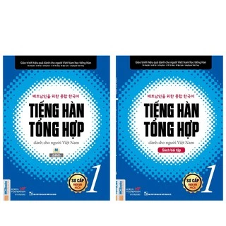 Sách học tiếng Hàn  - Combo Tiếng Hàn Tổng Hợp Dành Cho Người Việt Nam - Sơ Cấp 1 (Sách giáo khoa + sách bài tập)
