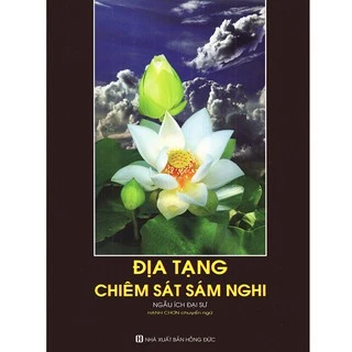 Sách - Địa Tạng Chiêm Sát Sám Nghi