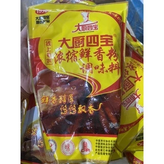 Bột hương gà hong kong 500g