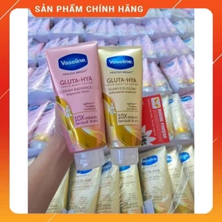 Sữa dưỡng thể Vaseline Healthy Bright Gluta HYA Serum Burst Lotion 10X