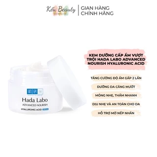 Kem dưỡng ẩm tối ưu giúp da căng mọng Hada Labo Advanced Nourish Cream 50g