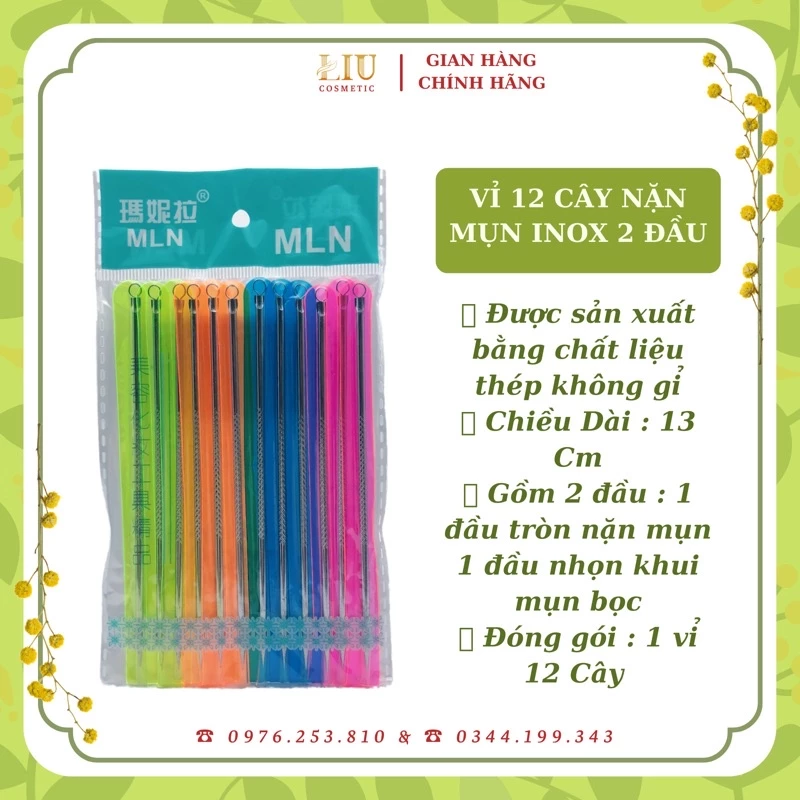 Cây nặn mụn, sỉ vỉ 12 cây nặn mụn 2 đầu(vỉ 12 cây có bao nhựa)