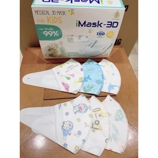 Hộp 50 chiếc khẩu trang 3D kids y tế - Duy Khánh (bé từ 1-3 tuổi)