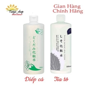 Nước Hoa Hồng Dokudami Giảm Mụn Chiết Xuất Diếp Cá, Tía Tô Natural Skin Lotion 500ml