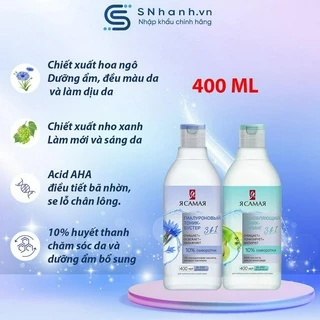 Toner Tôi là nhất Ya Samaya 3in1 chiết xuất nho xanh, hoa ngô chai 400ml