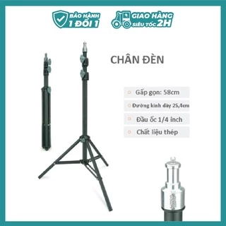 Chân đèn cao 2M ( Loại Tốt)