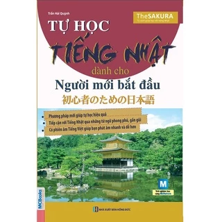 Sách Tự Học Tiếng Nhật Dành Cho Người Mới Bắt Đầu - Mcbooks - Bản Quyền