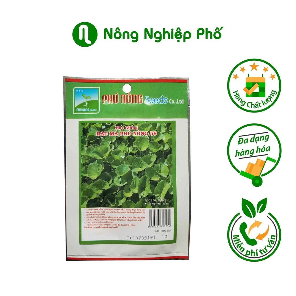 Hạt giống rau má Phú Nông - Gói 1 gram