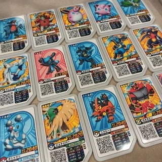 [CARDLAB] Thẻ Nhựa Pokemon Ga-ole Series UL1 2