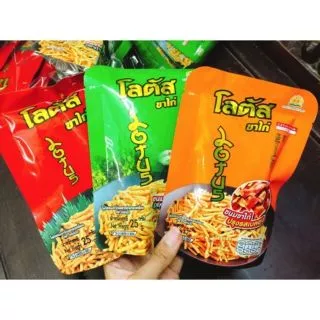 Bim tăm thái lan 13 gói 1 bịch Bim Bim Tăm Que Thái Lan, snack tăm thái, đồ ăn vặt tuổi thơ cổng trường