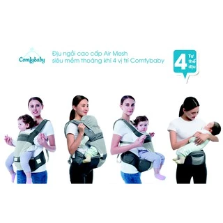 🔇[Chính Hãng] ĐỊU NGỒI 4 TƯ THẾ COMFY BABY CAO CẤP Comfybaby CF818