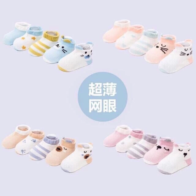 Sét 5 Đôi Tất Lưới Cổ Thấp Kid's Socks