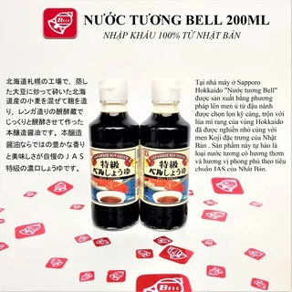 Nước Tương Nhật Bell Foods Chai 200ml (Có chứng nhận JAS)