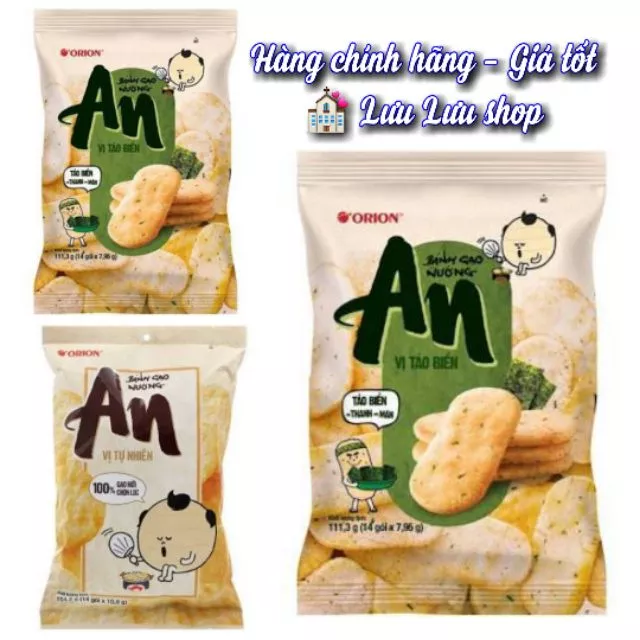 Bánh gạo An vị rong biển/ tự nhiên gói 111.3gr