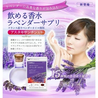 Viên Uống Tỏa Hương Thơm Cơ Thể LAVENDER SEEDCOMS Nhật Bản