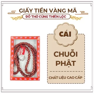 Phụ Kiện Cúng Dạng Chuỗi Phật Bằng Giấy - Hàng Mã Thiên Lộc