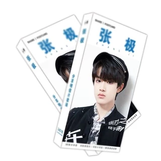 Hộp ảnh postcard in hình TRƯƠNG CỰC TF3 GIA TỘC TF idol thần tượng hoa ngữ xinh xắn độc đáo