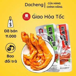 30 chân vịt cay Dacheng Tứ Xuyên đồ ăn vặt Sài Gòn vừa ngon vừa rẻ | Dacheng Food