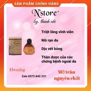 Mỡ trăn nguyên chất Chính Hãng N'Store by Thanh Nhi