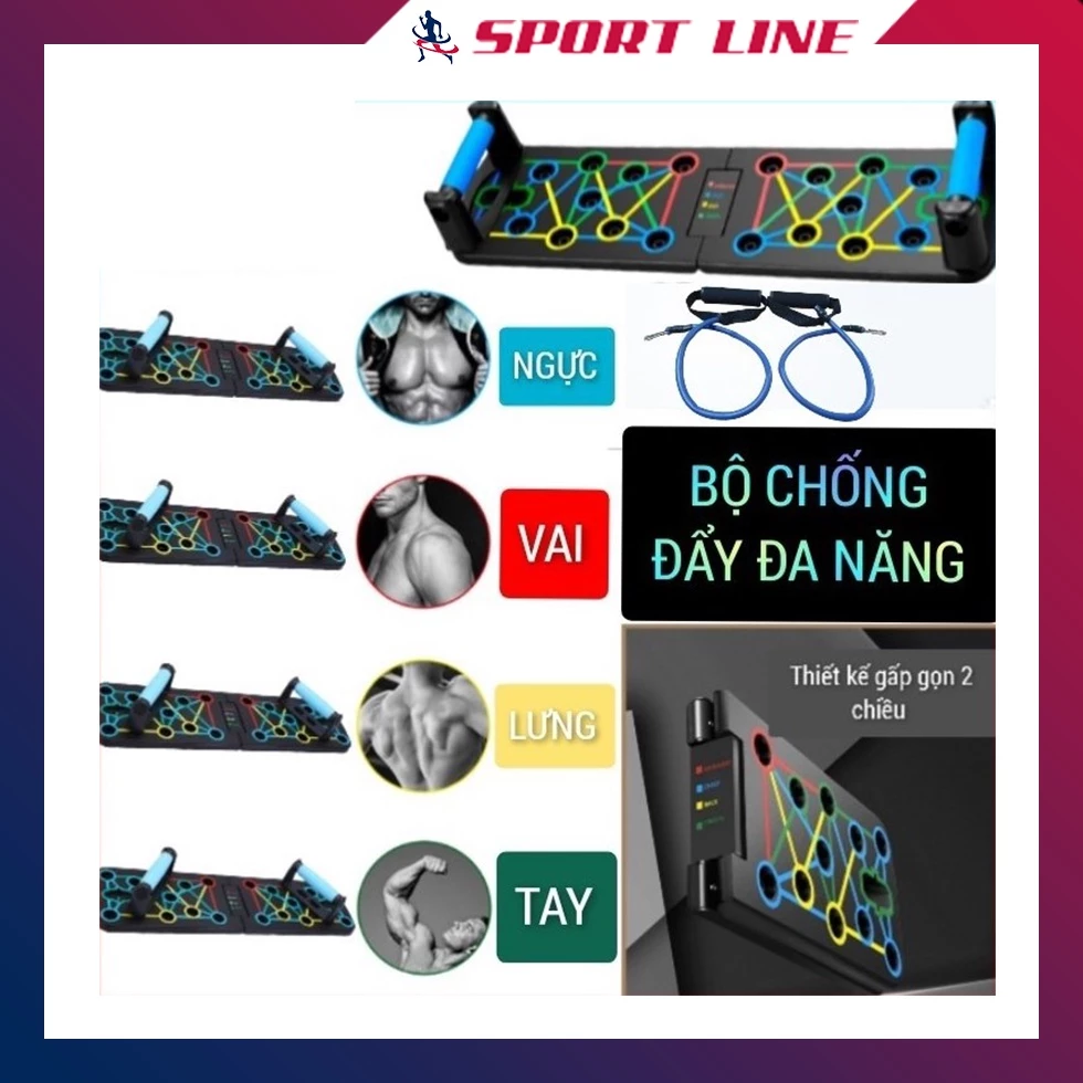 Dụng cụ hít đất, dụng cụ chống đẩy tại nhà tập ngực, tập lưng, tập vai, tay, bụng